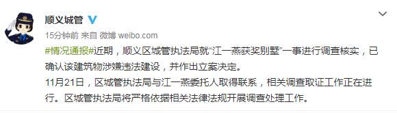 QQ??20191122172839.jpg QQ??20191122172839.jpg