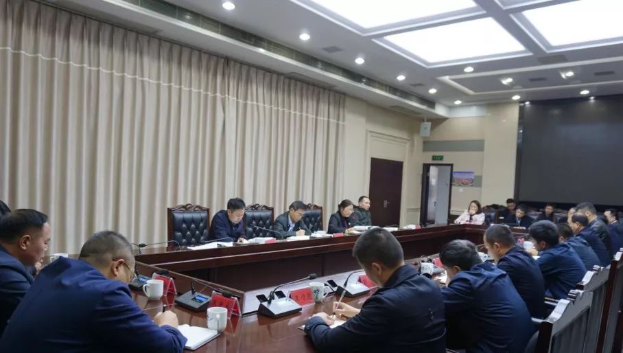 长沙县网上群众工作部--做好专项整治,确保主题教育取得实效