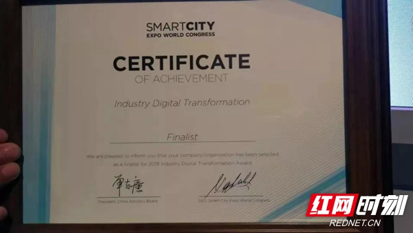 微信图片_20191122092111.jpg 微信图片_20191122092111.jpg