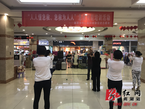 QQ图片20191122103755_副本.jpg