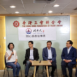 红视频·直击香港丨诸多行业遇寒冬，业内呼吁团结一致止暴制乱