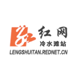 冷水滩供电公司：为扶贫产业提供源源电力