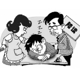 学生违规严重，赞成让家长“到校陪读”