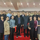 2019年度长沙医美行业年度盛典启动仪式举行