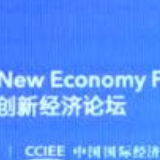 缩小中美“信任赤字” 需要更多论与谈