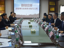 张健调研安邦制药：在中医药强省建设中发挥积极作用