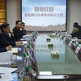 张健调研安邦制药：在中医药强省建设中发挥积极作用
