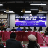 岳阳实体书店的机遇和创新发展，业界大咖这样看