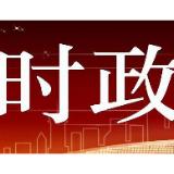 成功发射40多次 中国北斗导航卫星在轨数量突破50颗！