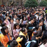 2020年度国考今开考：拟招2.4万人 超143万人报名过审