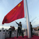 人民日报钟声：中国梦绝不是“霸权梦”