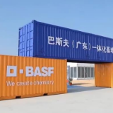 2019年前10个月 我国实际使用外资同比增长6.6% 平均每天有近110家外企诞生