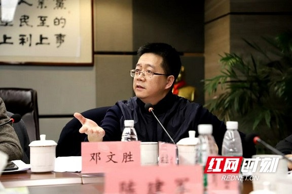 微信图片_20191124133248.marked.jpg