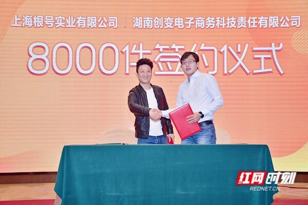 微信图片_20191124102054.jpg