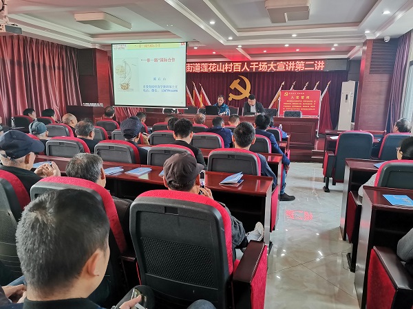 微信图片_20191125142417.jpg