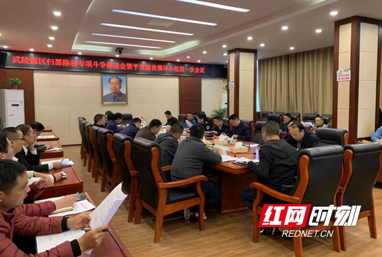 会议现场.jpg
