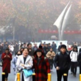 96.5万人实际参加2020国考，考录比约为40 : 1