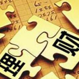 10月银行理财发行量“缩水” 收益率持续下跌