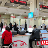 长沙：高质量主题教育推动高质量发展