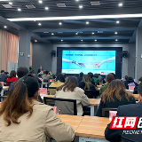 产业链上成立联盟 雨花经开区“掘金”千亿市场