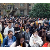 近百万人参加2020年度“国考”