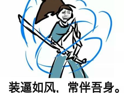 世界上手速最快的人，亲眼看到都不相信！