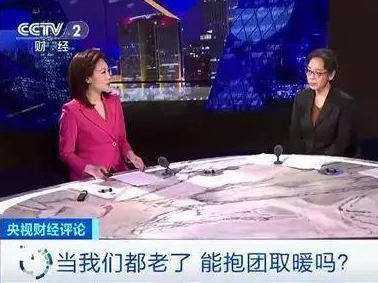 “银发潮”来袭，国家出手！老龄化怎样应对？