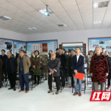 湘西州残联道德讲堂走进基层 弘扬真善美传播正能量