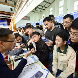 “青春启航，潇湘圆梦”湘南地区暨永州市2019年高校毕业生供需见面会在湖南科技学院举行