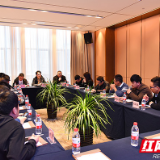 株洲举行第一届网络文学论坛