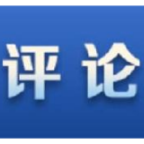 坚持制度自信 明确行动方向——宁夏自治区各部门学习贯彻党的十九届四中全会精神