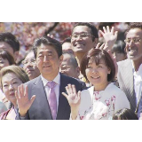 安倍内阁支持率下跌 近七成日本人都不满这件事
