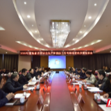 省考核巡查组来张家界市开展安全生产和消防工作考核巡查