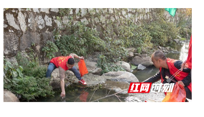 南岳：“衡阳群众”清除河流乱象 让护河保洁常态化