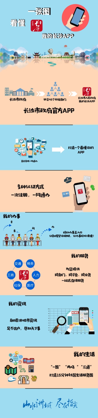 ??2.jpg