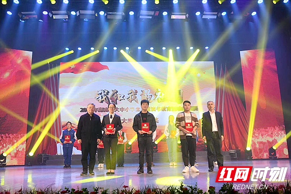 微信图片_20191125215505.jpg