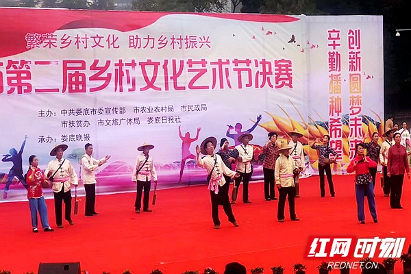 11月24日下午，娄底市艺术节决赛展演精彩纷呈。DSC_8810.jpg