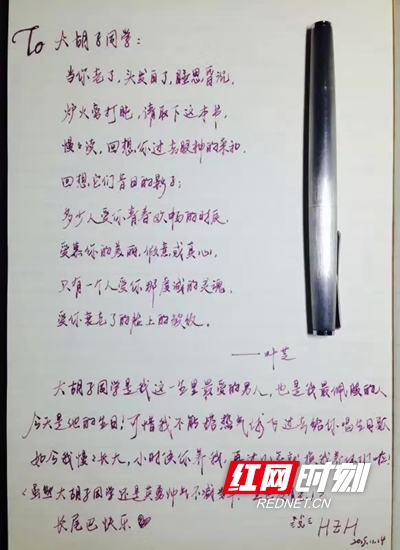 ????_20191125105000.jpg