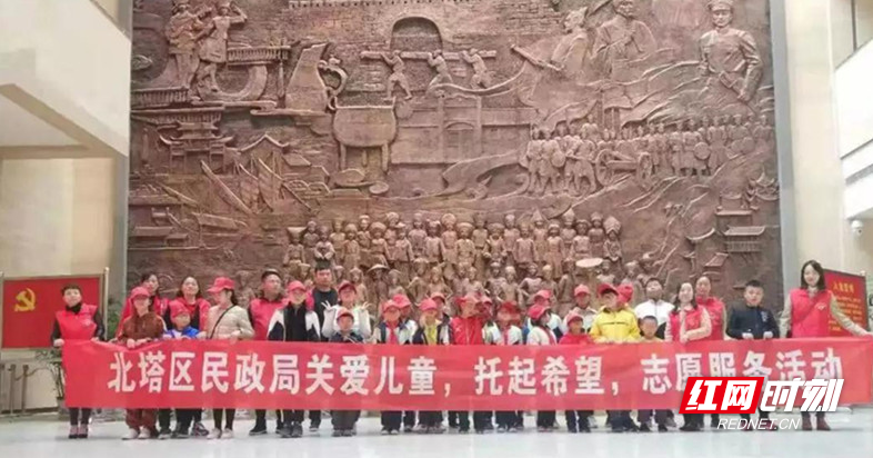 微信图片_20191125231810.jpg