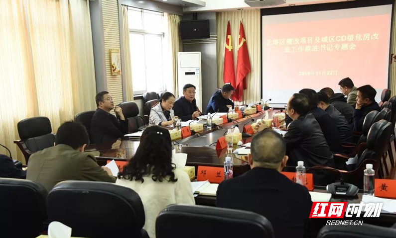 微信图片_20191125231213.jpg