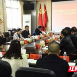 北塔区召开第十次书记专题会议