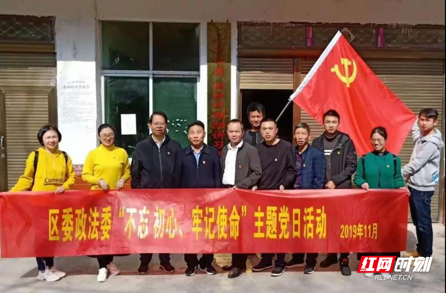 微信图片_20191125231438.jpg