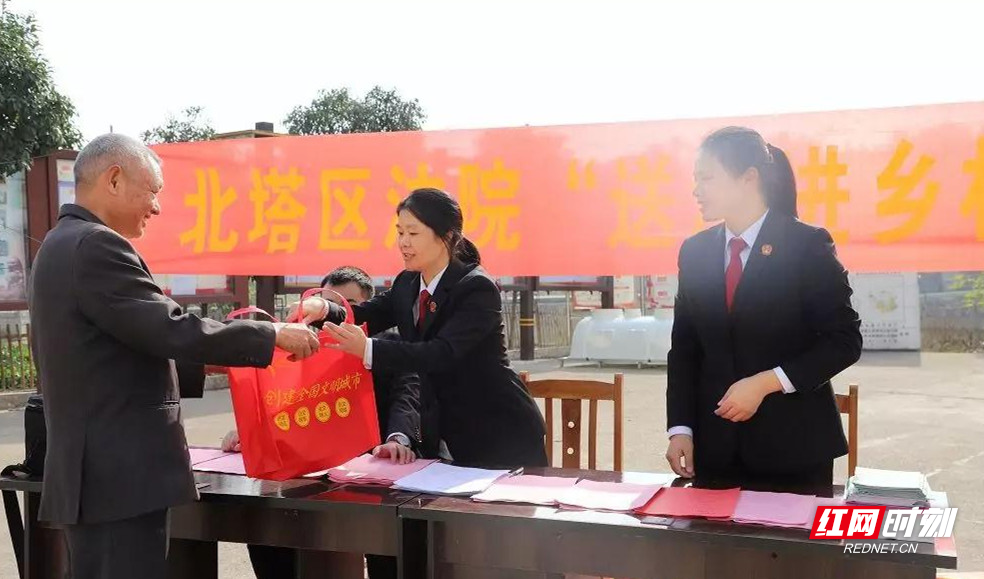 微信图片_20191125233135.jpg