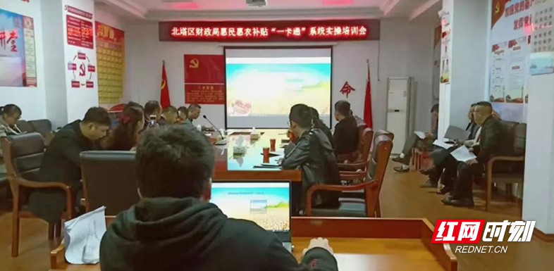 微信图片_20191125233519.jpg