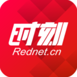 永兴冰糖橙品牌宣传推广合同公告