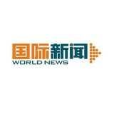 反兴奋剂机构建议对俄禁赛4年 或使俄错过奥运会