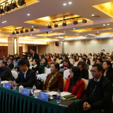泰康养老在湘举办国家医养政策解读会