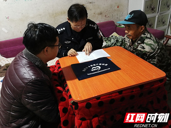 QQ图片20191126144557_副本.jpg