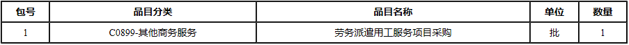 湘1.png