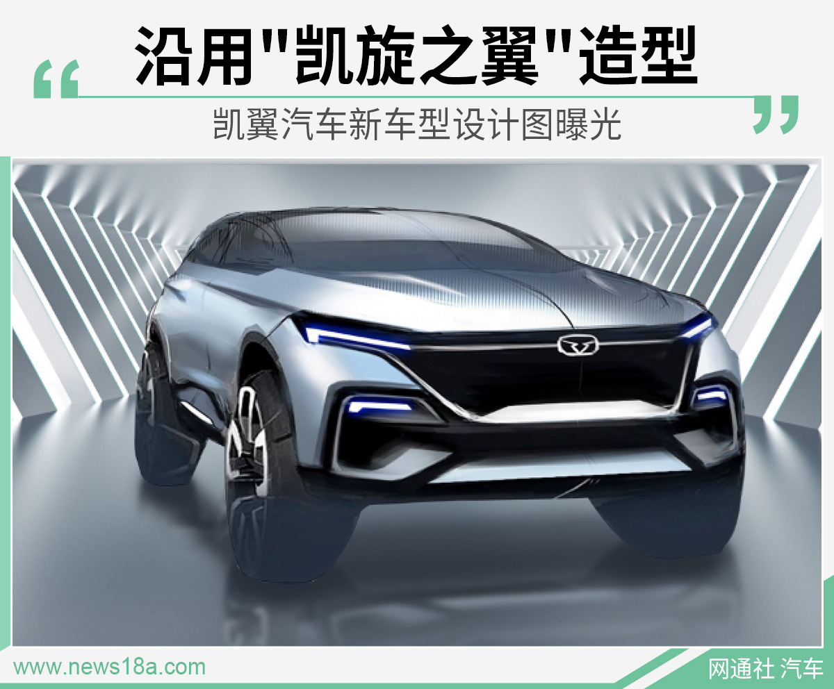 网通社汽车